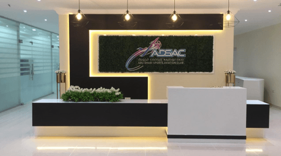 Ajyal International School HVAC installation by The Hub Maintenance Abu Dhabi